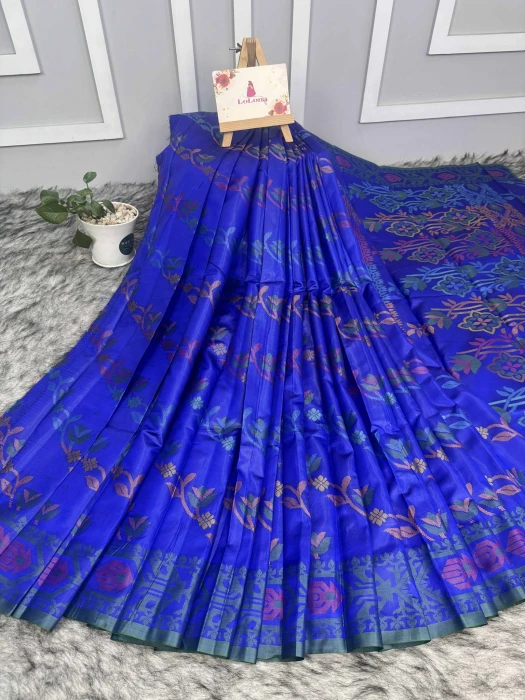 Silk Katan SK - 1601