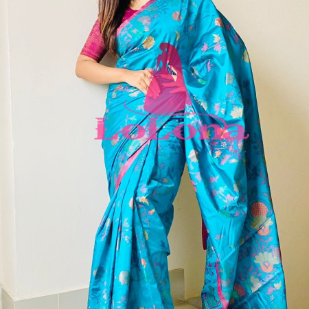 Silk Katan SK - 1605